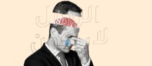 الرجال لا يبكون