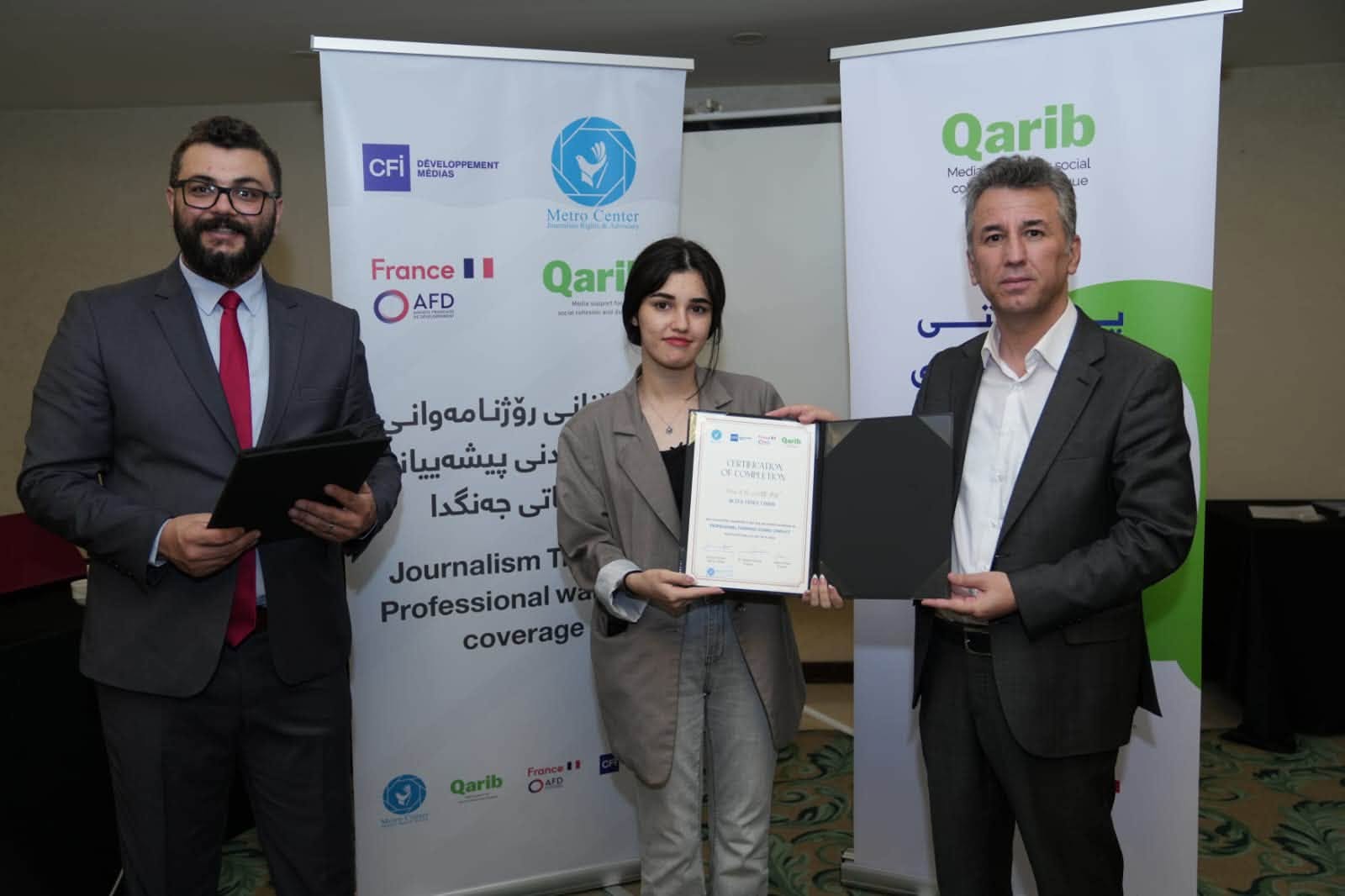 طاولة مستديرة إعلامية في حلبجة